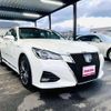 toyota crown 2017 quick_quick_DAA-AWS210_AWS210-6123316 image 12