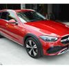 mercedes-benz c-class 2023 CFJ1805597 image 3