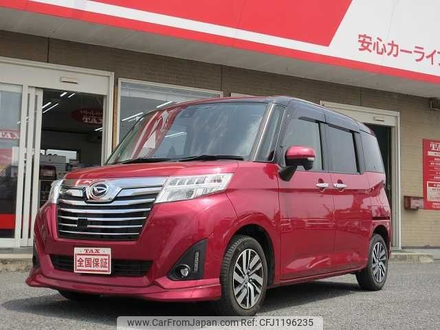 daihatsu thor 2018 -DAIHATSU--Thor DBA-M900S--M900S-0021112---DAIHATSU--Thor DBA-M900S--M900S-0021112- image 1