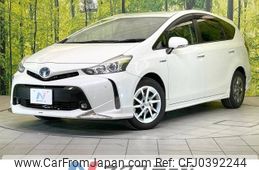 toyota prius-α 2016 -TOYOTA--Prius α DAA-ZVW41W--ZVW41-0046854---TOYOTA--Prius α DAA-ZVW41W--ZVW41-0046854-