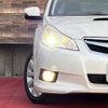 subaru legacy-touring-wagon 2012 CFJ1763545 image 25
