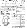 suzuki carry-truck 2023 -SUZUKI--Carry Truck DA16T-765238---SUZUKI--Carry Truck DA16T-765238- image 3