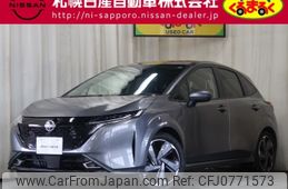 nissan aura 2024 -NISSAN--AURA 6AA-FSNE13--FSNE13-577***---NISSAN--AURA 6AA-FSNE13--FSNE13-577***-