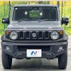 suzuki jimny-sierra 2023 CFJ1631245 image 14