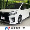toyota voxy 2014 -TOYOTA--Voxy DBA-ZRR80W--ZRR80-0059984---TOYOTA--Voxy DBA-ZRR80W--ZRR80-0059984- image 1