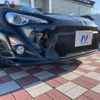 toyota 86 2013 quick_quick_ZN6_ZN6-038590 image 3