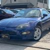 mitsubishi fto 1996 GOO_JP_700070884830250710024 image 3