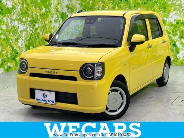 daihatsu mira-tocot 2019 quick_quick_DBA-LA560S_LA560S-0005298 image 1