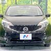 nissan note 2015 quick_quick_E12_E12-341796 image 14
