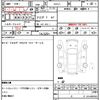 volkswagen golf 2014 quick_quick_AUCJZ_WVWZZZAUZEW347049 image 12