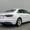 audi a4 2023 -AUDI--Audi A4 3AA-8WDEM--WAUZZZF43PA041588---AUDI--Audi A4 3AA-8WDEM--WAUZZZF43PA041588- image 6