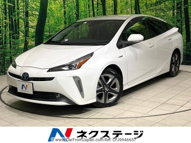 toyota prius 2019 -TOYOTA--Prius DAA-ZVW51--ZVW51-6106779---TOYOTA--Prius DAA-ZVW51--ZVW51-6106779- image 1