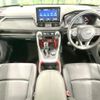 toyota rav4 2022 -TOYOTA 【名変中 】--RAV4 MXAA54--5035040---TOYOTA 【名変中 】--RAV4 MXAA54--5035040- image 16