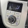 daihatsu cast 2016 -DAIHATSU--Cast DBA-LA250S--LA250S-0031244---DAIHATSU--Cast DBA-LA250S--LA250S-0031244- image 13