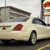 mercedes-benz s-class 2010 504928-923846 image 2