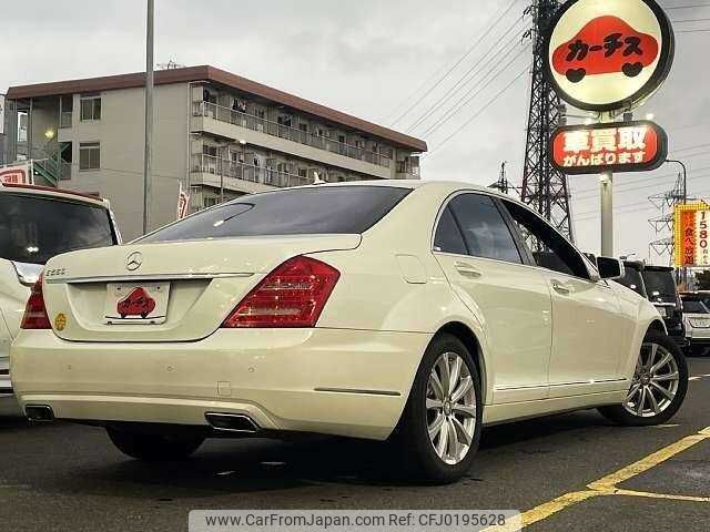 mercedes-benz s-class 2010 504928-923846 image 2