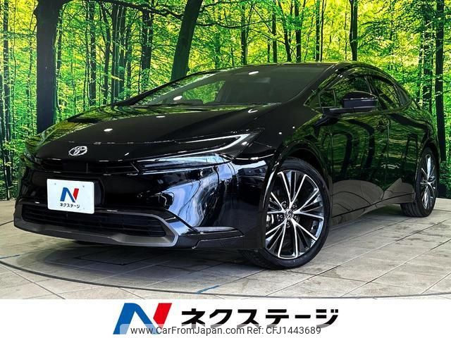 toyota prius 2023 quick_quick_MXWH60_MXWH60-4041530 image 1