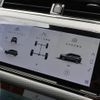 land-rover range-rover-evoque 2023 GOO_JP_965025052009620022001 image 45