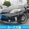 toyota prius 2014 -TOYOTA--Prius DAA-ZVW30--ZVW30-5745002---TOYOTA--Prius DAA-ZVW30--ZVW30-5745002- image 1