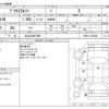 toyota prius-α 2012 -TOYOTA 【仙台 330ｻ7086】--Prius α DAA-ZVW41W--ZVW41-3136395---TOYOTA 【仙台 330ｻ7086】--Prius α DAA-ZVW41W--ZVW41-3136395- image 3