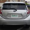 toyota aqua 2015 -TOYOTA--AQUA DAA-NHP10--NHP10-6435144---TOYOTA--AQUA DAA-NHP10--NHP10-6435144- image 20