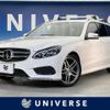 mercedes-benz e-class-station-wagon 2014 CFJ1573227 image 1