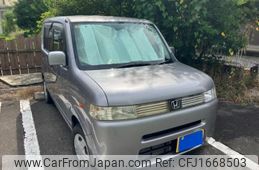honda thats 2006 CFJ1668503