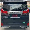 toyota alphard 2016 CFJ1677282 image 13