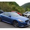 nissan skyline-coupe 2008 -NISSAN--Skyline Coupe DBA-CKV36--CKV36-404191---NISSAN--Skyline Coupe DBA-CKV36--CKV36-404191- image 2