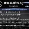mercedes-benz e-class 2017 CFJ1755528 image 3