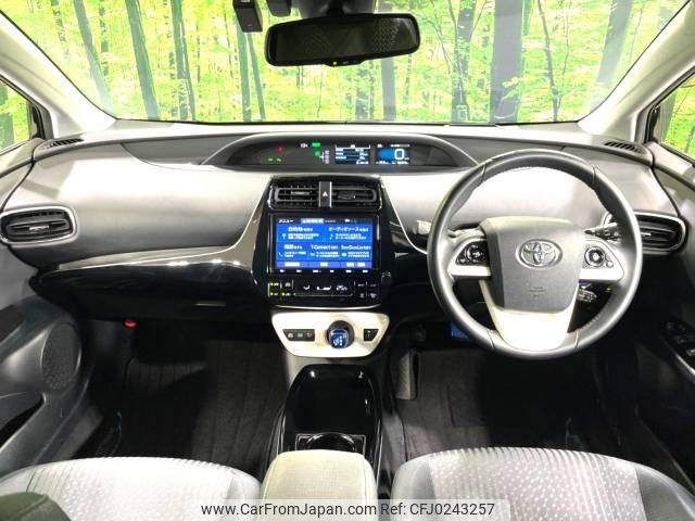 toyota prius 2018 -TOYOTA--Prius DAA-ZVW51--ZVW51-6073184---TOYOTA--Prius DAA-ZVW51--ZVW51-6073184- image 2