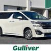 toyota vellfire 2015 -TOYOTA--Vellfire DBA-AGH30W--AGH30-0037091---TOYOTA--Vellfire DBA-AGH30W--AGH30-0037091- image 1