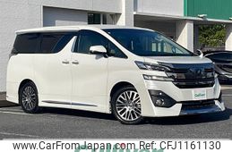 toyota vellfire 2015 -TOYOTA--Vellfire DBA-AGH30W--AGH30-0037091---TOYOTA--Vellfire DBA-AGH30W--AGH30-0037091-