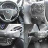 toyota esquire 2017 quick_quick_DAA-ZWR80G_ZWR80-0242291 image 12