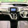 nissan serena 2018 -NISSAN--Serena DAA-GC27--GC27-027784---NISSAN--Serena DAA-GC27--GC27-027784- image 2