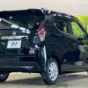 nissan dayz 2020 -NISSAN--DAYZ 5AA-B44W--B44W-0032366---NISSAN--DAYZ 5AA-B44W--B44W-0032366- image 17