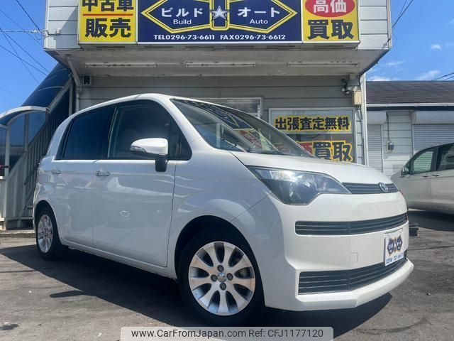 toyota spade 2013 quick_quick_NCP141_NCP141-9055405 image 1