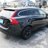 volvo v60 2015 -VOLVO--Volvo V60 DBA-FB4164T--YV1FW485BF1270683---VOLVO--Volvo V60 DBA-FB4164T--YV1FW485BF1270683- image 26