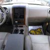 ford explorer 2008 CFJ1744983 image 10