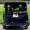 toyota voxy 2023 -TOYOTA--Voxy 6BA-MZRA90W--MZRA90-0042360---TOYOTA--Voxy 6BA-MZRA90W--MZRA90-0042360- image 15