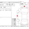 toyota celsior 2000 -TOYOTA--Celsior UCF31--UCF31-0003841---TOYOTA--Celsior UCF31--UCF31-0003841- image 4