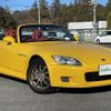 honda s2000 2001 CFJ1657653 image 12