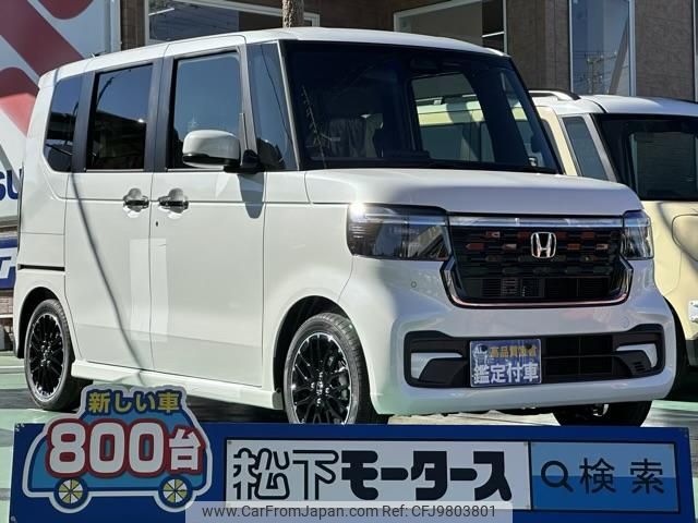 honda n-box 2024 GOO_JP_700060017330240518011 image 1