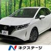 nissan note 2021 -NISSAN--Note 6AA-E13--E13-035697---NISSAN--Note 6AA-E13--E13-035697- image 1