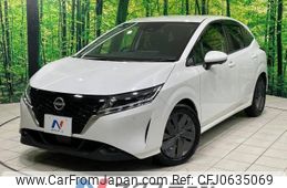 nissan note 2021 -NISSAN--Note 6AA-E13--E13-035697---NISSAN--Note 6AA-E13--E13-035697-