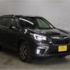 subaru forester 2018 -SUBARU--Forester 5BA-SK9--SK9-006043---SUBARU--Forester 5BA-SK9--SK9-006043- image 20