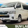 toyota hiace-wagon 2020 -TOYOTA--Hiace Wagon 3BA-TRH219W--TRH219-0036035---TOYOTA--Hiace Wagon 3BA-TRH219W--TRH219-0036035- image 1