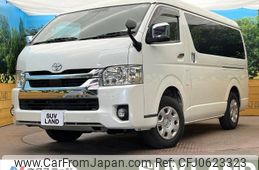 toyota hiace-wagon 2020 -TOYOTA--Hiace Wagon 3BA-TRH219W--TRH219-0036035---TOYOTA--Hiace Wagon 3BA-TRH219W--TRH219-0036035-