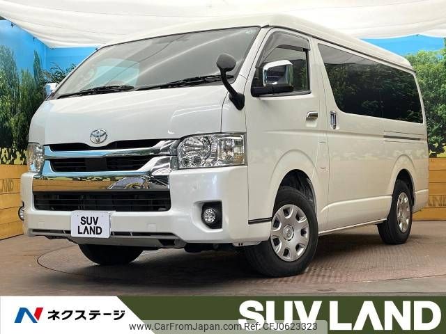 toyota hiace-wagon 2020 -TOYOTA--Hiace Wagon 3BA-TRH219W--TRH219-0036035---TOYOTA--Hiace Wagon 3BA-TRH219W--TRH219-0036035- image 1