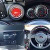 subaru brz 2013 504928-927414 image 5